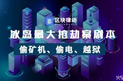 3分钟科普下!朔州有工厂吗_哔哩哔哩-3